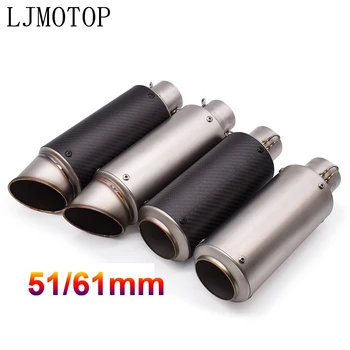 

Free Shipping 51mm 60mm motorcycle exhaust pipe DB killer For BMW C600 Sport C650 Sport C650GT C400GT F650GS F700GS