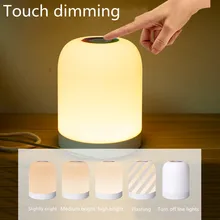 

Touching Control Bedside night Light USB Rechargeable Dimmable Table Lamp Warm White RGB Color Changing Night Light Living Room