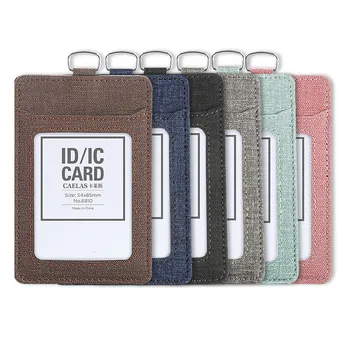 

Cloth Certificate Card Set Multiple Card Work Certificate Work Card Cloth Access Control Card With Hanging Rope Bus Card