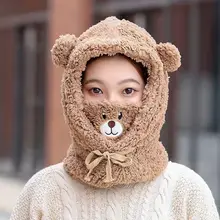 

Winter Japanese Scarf Cute Cartoon Bear Ear Cap Hat Lamb Plush Cap Warm Thickened Ear Protection with Warm Mask for Women Girl