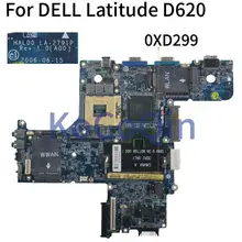 KoCoQin ноутбук материнская плата для Dell Latitude D620 945GM материнская плата CN-0XD299 0XD299 HAL00 LA-2791P DDR2