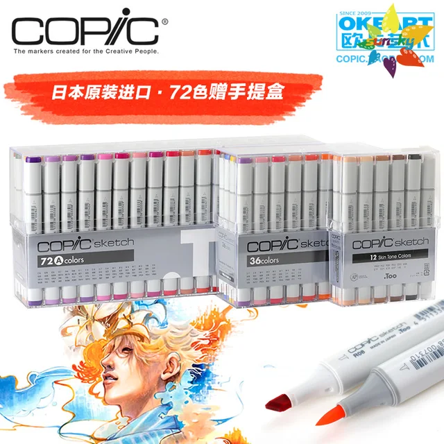 Many Copic Sketch Markers  Copic Original Markers 72 Color Set - Jp Copic  Sketch - Aliexpress