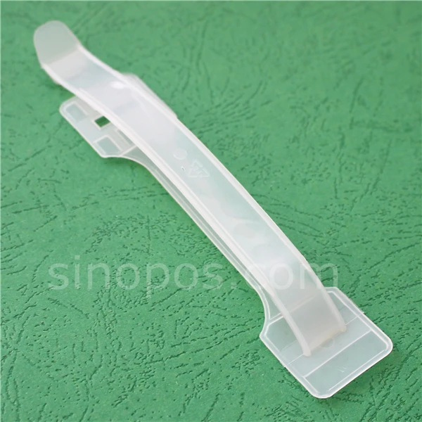 sinopos0600_20191105_205