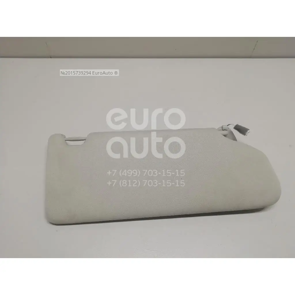 Козырек солнцезащитный(внутри), состояние – Б/У,, для Mitsubishi Outlander(GF) 7620B267YA ЛЕВЫЙ С ПОДСВЕТКОЙ 7620B267YA