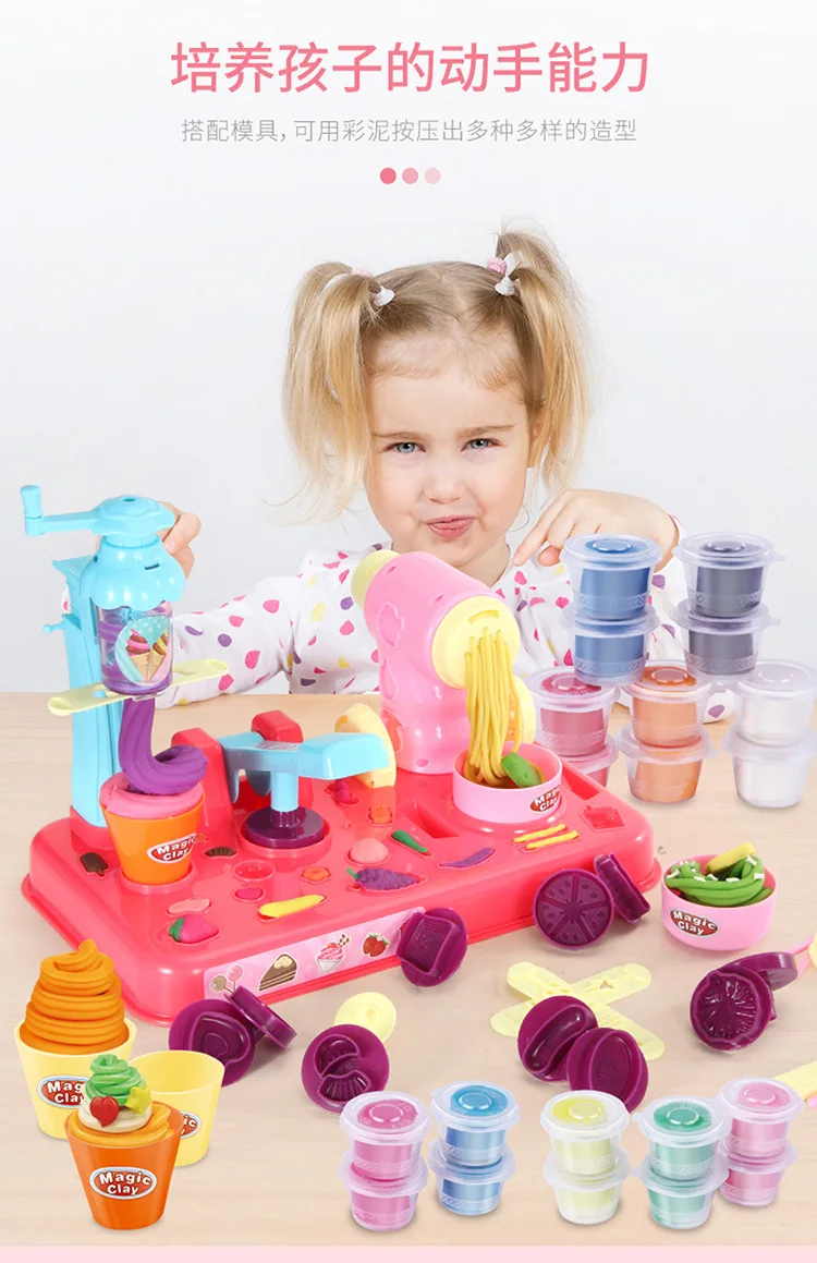 Children'S Educational Plasticine Set DIY Toy Multi-functional Colored Clay Ice Cream Hamburg Noodle Maker 3-in-1