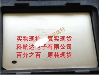 

100% New&original WPIXP2350AE WPIXP2350 BGA