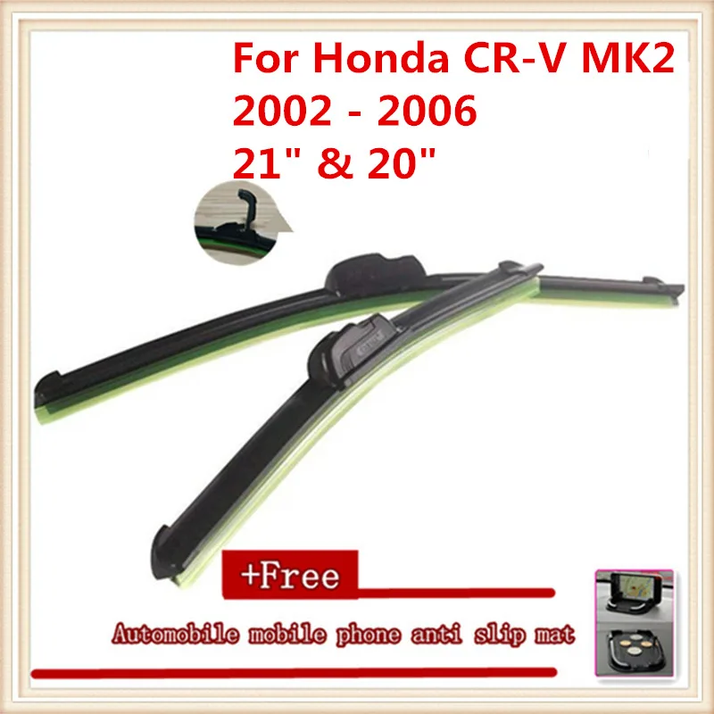Щетка стеклоочистителя для лобового стекла автомобиля для Honda CR-V CRV(1995 - Цвет: Черный