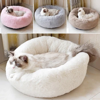 

Round Plush Cat Bed House Soft Long Plush Cat Bed Round Pet Dog Bed For Small Dogs Cats Nest Winter Warm Sleeping Bed Puppy Mat