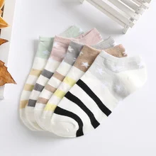 

Ani-B12 Winter color stars stripes women low ankle boat socks cotton