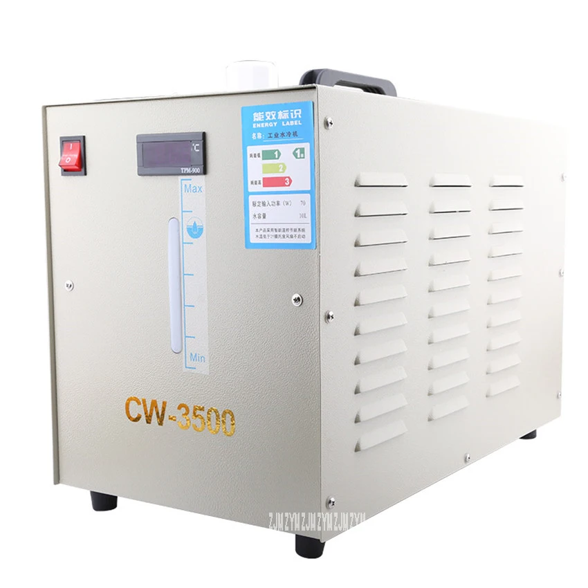 

CW3500 9L Industrial Circulate Water Chiller For Engraving Machine Spindle Water Pump Chiller High Quality Cooling Box 80W 220V