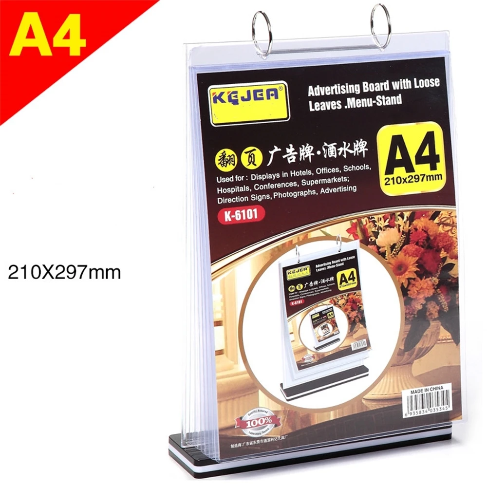 Ttype A4 Flip Table Menu Stand Multipage Table Card Rack Menu Display