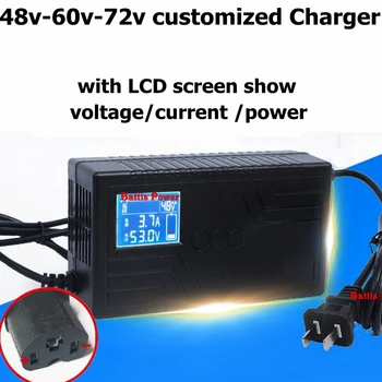 

48v 60v 72v Lithium Lifepo4 LTO Battery 58.8v 58.4v 54.6v 67.2v 73v 84v 87.6v 88.2v Charger for EV scooter Ebike LCD Screen