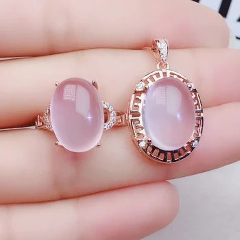 

Per jewelry Natural real rose quartz jewelry set 1pc ring 1pc necklace pendant 7.5ct*2pcs gemstone 925 sterling silver J204910