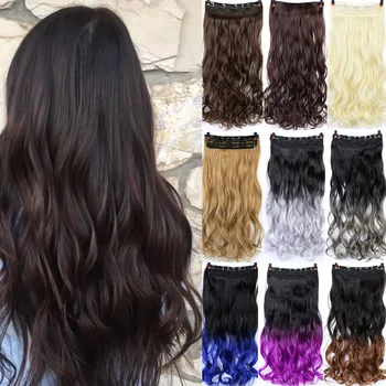 

DIANQI 24 inch long synthetic hair clip in hair extension heat resistant natural wavy hair piece