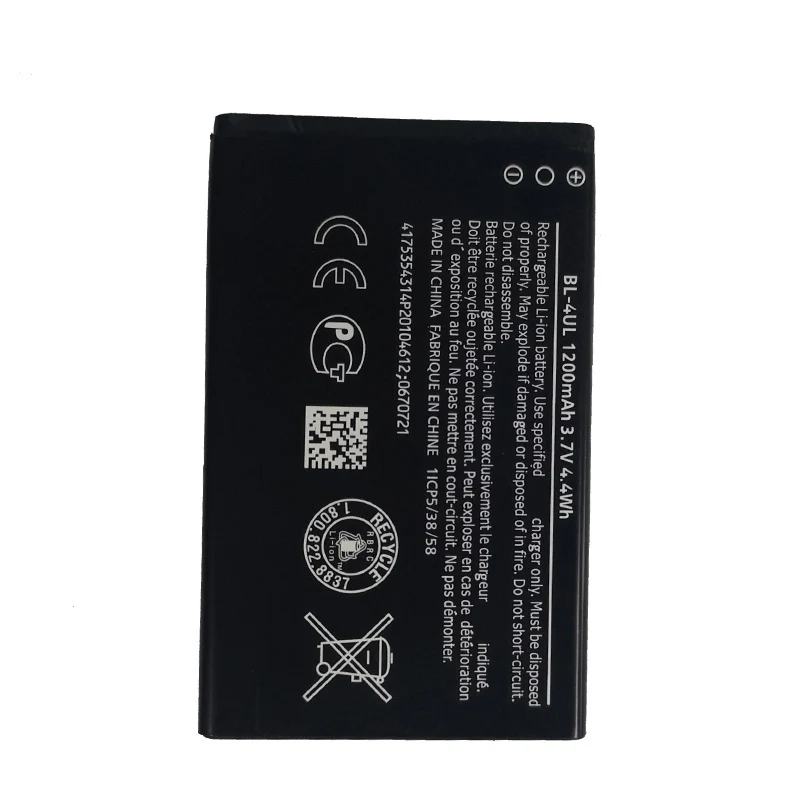 

100% Original BL-4UL 1200mAh Battery For Nokia Asha 225 RM-1011 1012 1126 1172 TA-1030 New HIgh quality battery+Tracking number