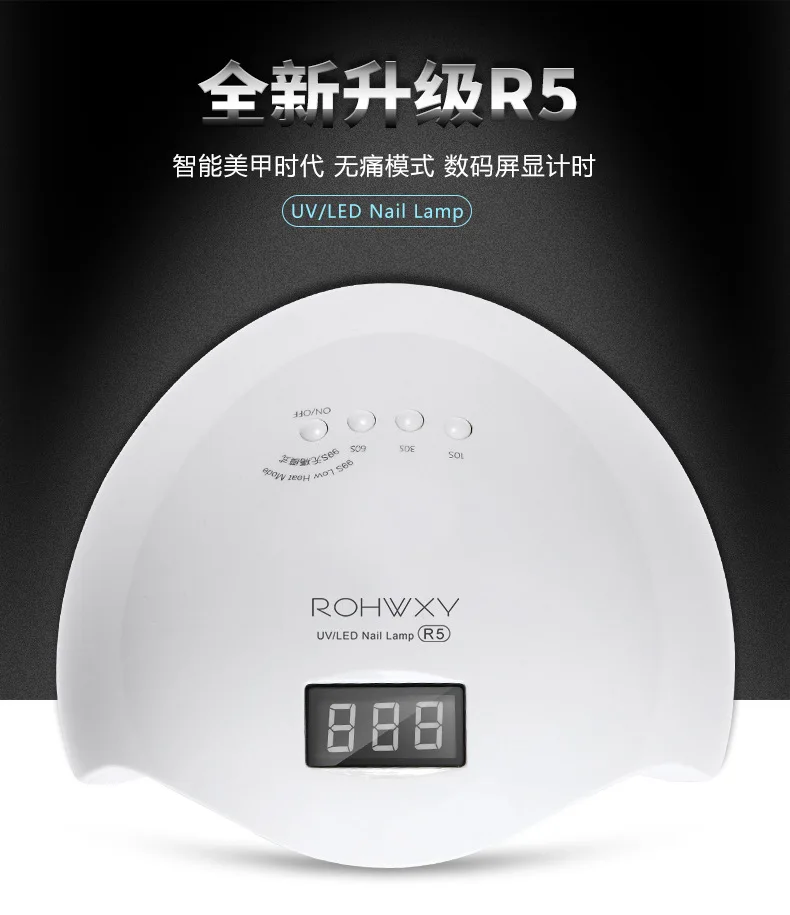 Manooby 48W для ногтей, для маникюра светодиодный Сушилка для ногтей сушки гель лак 24 шт. авто 10/30/60 s, инструменты для ногтей