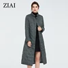 Coats 