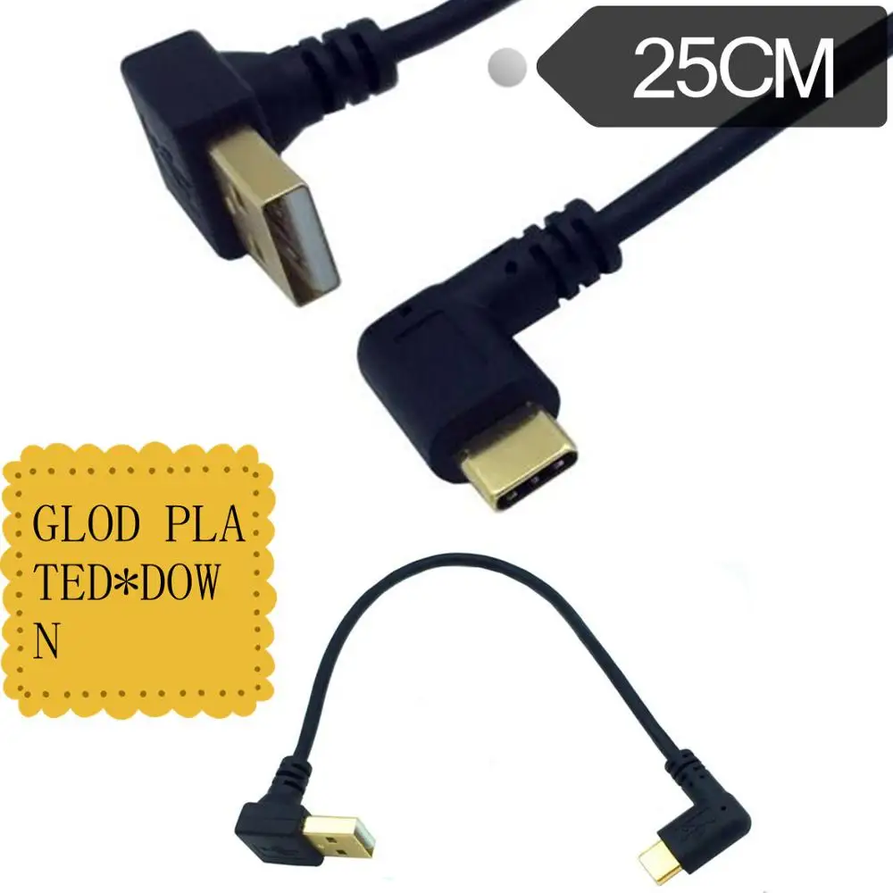 Позолоченный нижний угол USB2.0(type-A) штекер USB3.1(type-C) Мужской левый и правый угол USB синхронизация данных и зарядный кабель разъем;