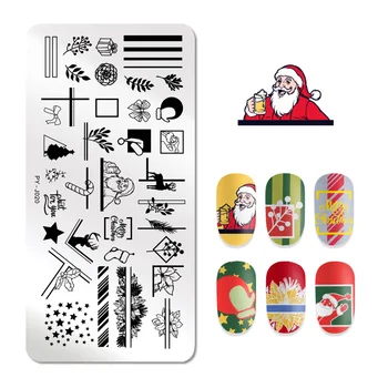 

PICT You Christmas Pattern Nail Stamping Plates Stainless Steel Nail Design Stencil Tools DIY Nail Art Image Plate PY-J020