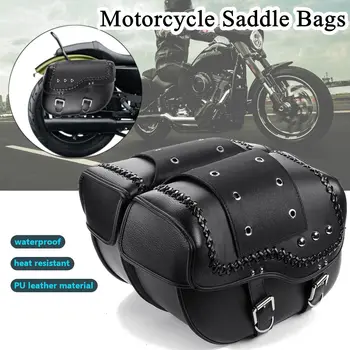 

2pcs Universal PU Leather Motorcycle Saddlebag for Harley Sportster XL883 XL1200 for Honda for Suzuki for Kawasaki for Yamaha
