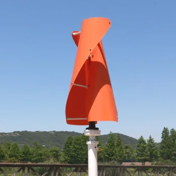 

R&X 200W Wind Turbine Generator Kit Vertical Axis VAWT with MPPT Controller (12V 24v auto)