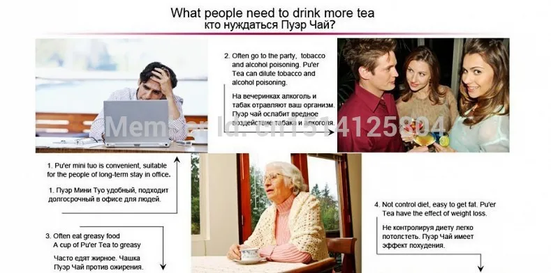 7905