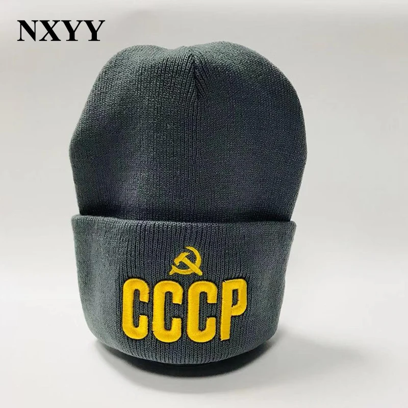 NXYY CCCP герб России коммунизма 3D вышивка шапки вязаная шапка СССР советские значки серп молоток Зима хип-хоп Skullies кепки s