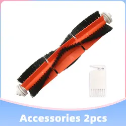 Conjunto de substituição da escova do rolo principal para xiaomi vácuo 2 roborock s50 s51 e25 e35 mi robô aspirador peças reposição acessório