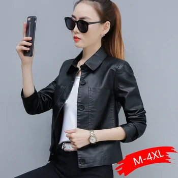 

Faux Leather Jacket Women Fashion Slim Short Motor Bike PU Leather Jacket Black Green Caramel Faux Leather Short Jackets