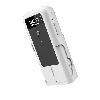 

Infrared temperature measuring and sterilizing all-in-one machine