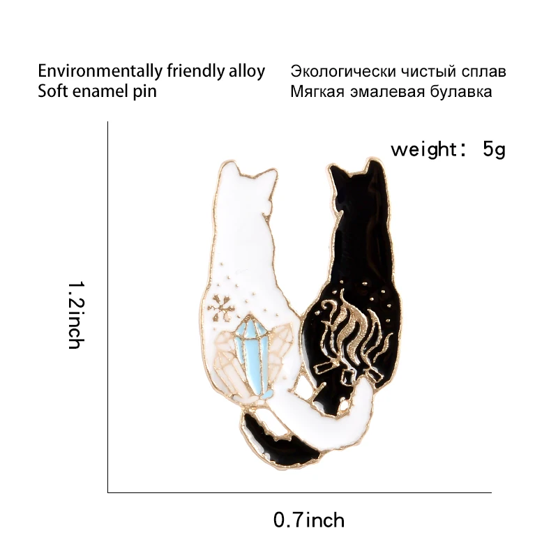 Эмалированные булавки для кошки «Огонь и лед», черные, белые, ледяной кристалл, костер Инь-Ян, Две броши с котами, значки, кошачьи ювелирные изделия, ювелирное изделие Kitty