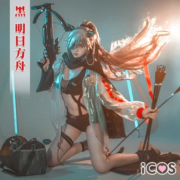 

New Arrival Hot Game Arknights Cosplay Costumes Sexy Combat Uniform Suit Female Halloween/Party Role Paly Prop Clothing