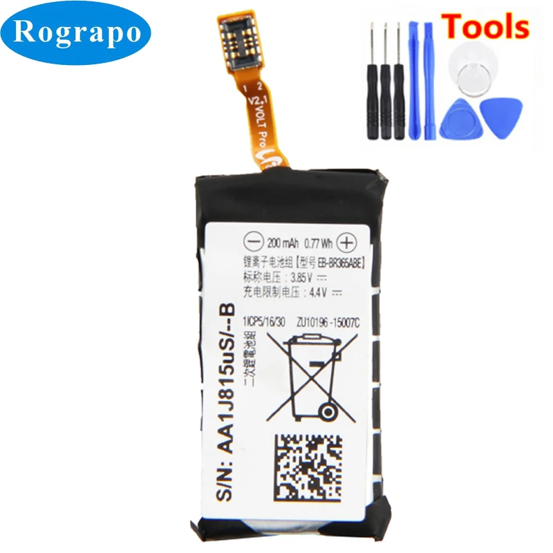 gear fit 2 pro battery replacement