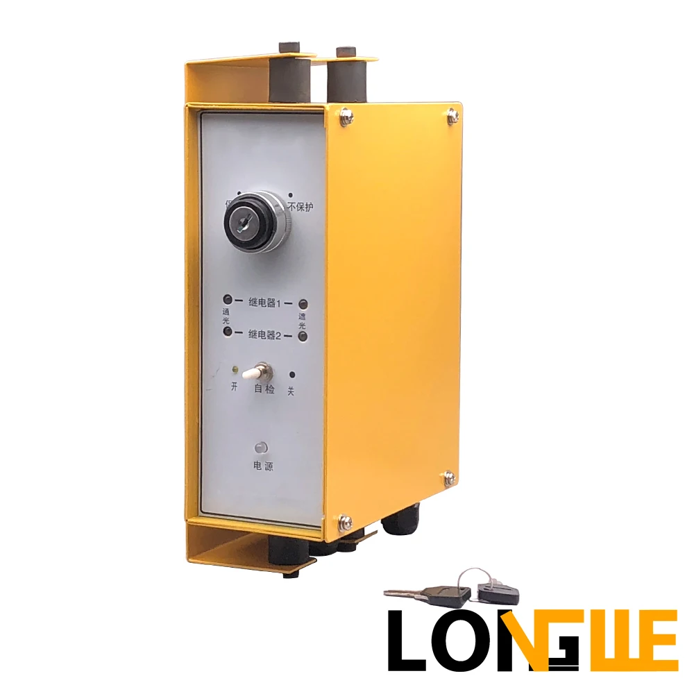 Longwe Metal External Controller for LSG10-30 Safety Light Curtains 220VAC Relay Output PLC Control Safe Sensor