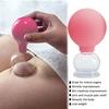 Vacuum Cupping Glasses Ventosas Suction cups Facial Lifting Fat burner Cellulite Massage for face Body Slimming jar Weight Loss 3
