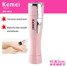 Профессиональный мини-эпилятор Kemei, электробритва для женщин, электрическая безопасная безболезненная Беспроводная Машинка для удаления волос 30