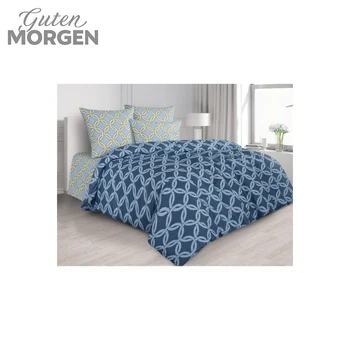 

Bed linen set coarse calico Edelweiss fig. 802