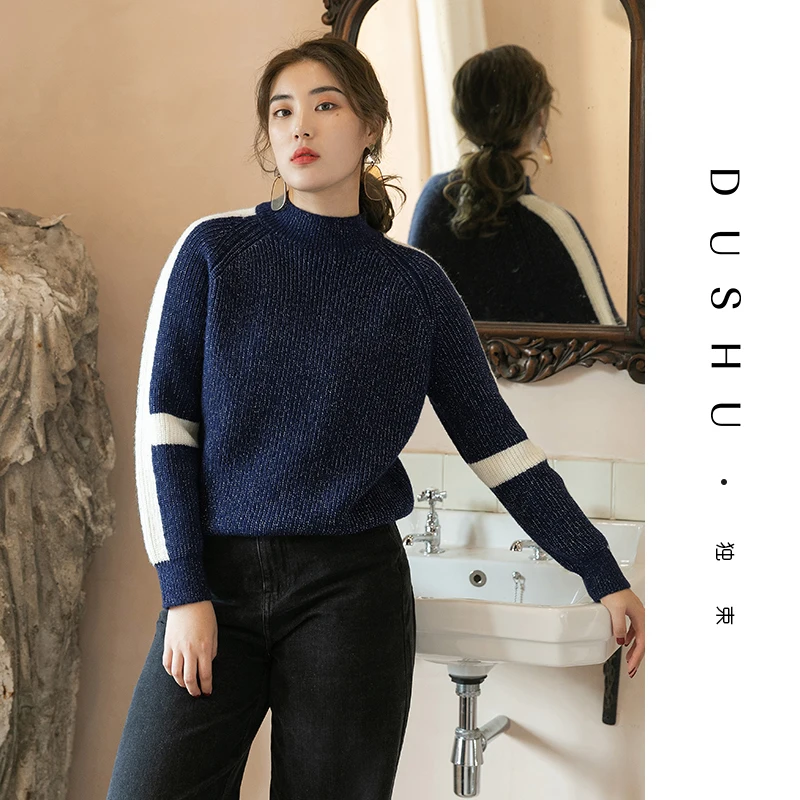 

DUSHU Patchowrk casaul lurex blue pullover Women oversized autumn winter knitted sweater plus size Female vintage jumper top