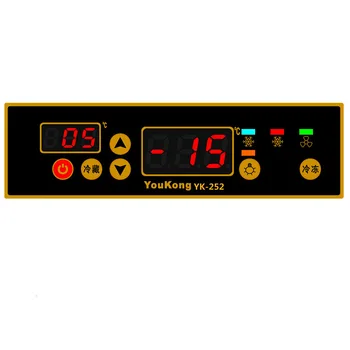

Cold Storage Freezing Kitchen Cabinet Order Cabinet Double Temperature Control Electronics Number Microscopic Computer