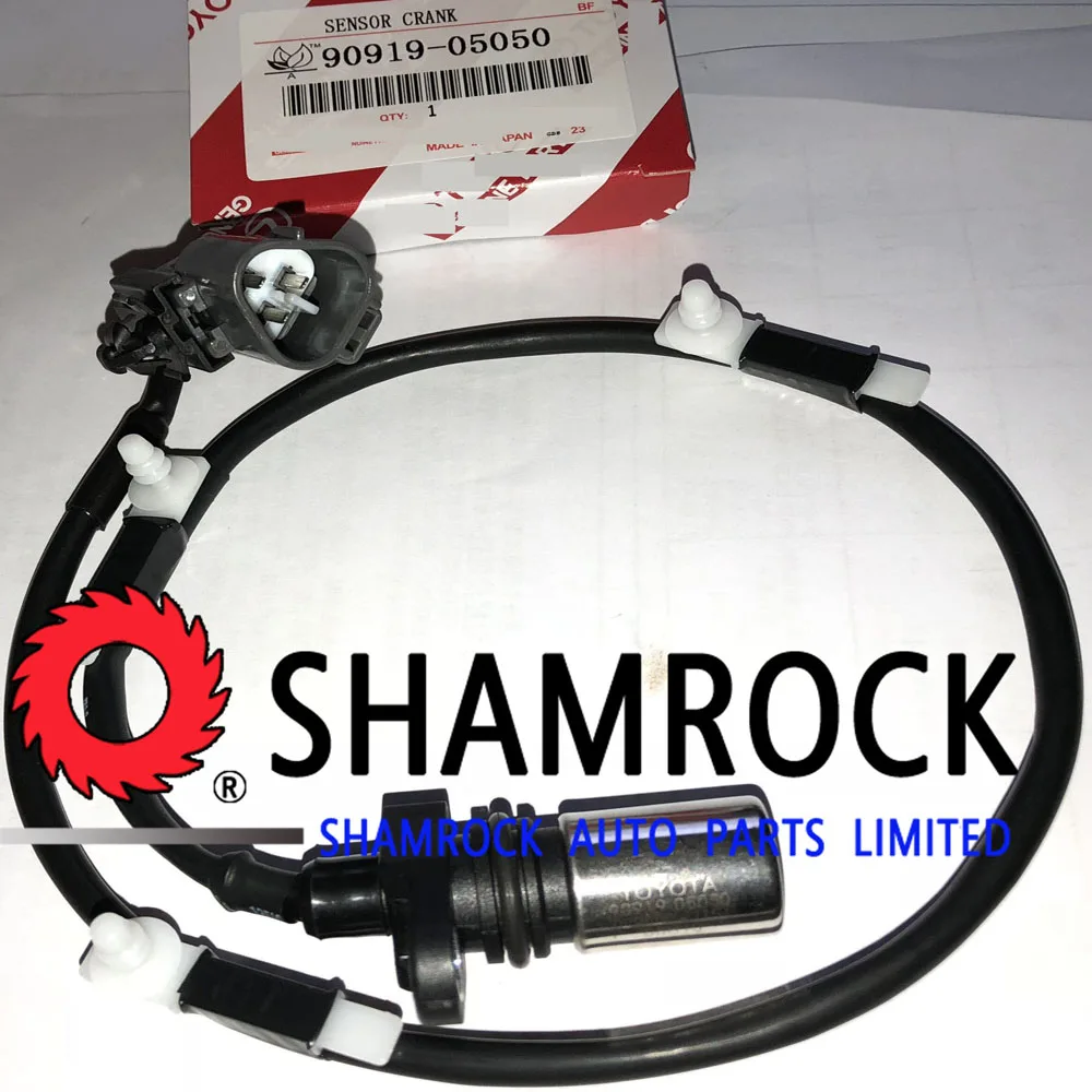 90919-05050ALI 