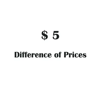 

$5 difference of prices