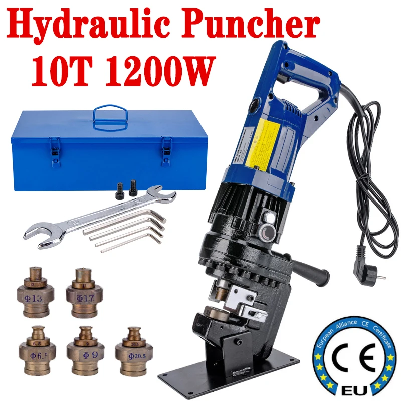 VEVOR Hydraulic Hole Puncher Cutting Thick 1/4,Electric Hydraulic Hole  Punching Tool w/ 5-Dies Set,Hydraulic Metal Hole Puncher w/Manual Oil  Return Switch, Hydraulic Hole Punch Machine 900W