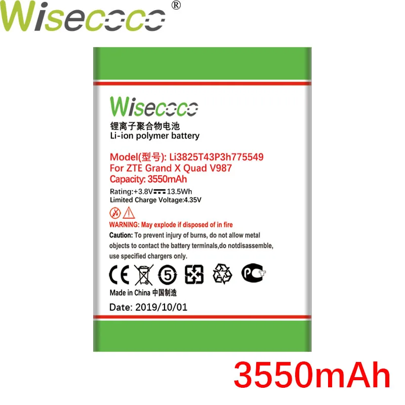 Wisecoco 3550 мАч Li3825T43p3h775549 Аккумулятор для zte GRAND X QUAD V987 U935 V967 N9810 N9101 телефон продукт+ номер отслеживания