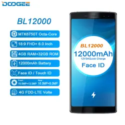 DOOGEE BL12000 6,0 ''Android смартфон 12000 мАч Быстрая зарядка 18:9 FHD 4 Гб ОЗУ 32 Гб ПЗУ Quad камера 16.0MP MTK6750T Восьмиядерный