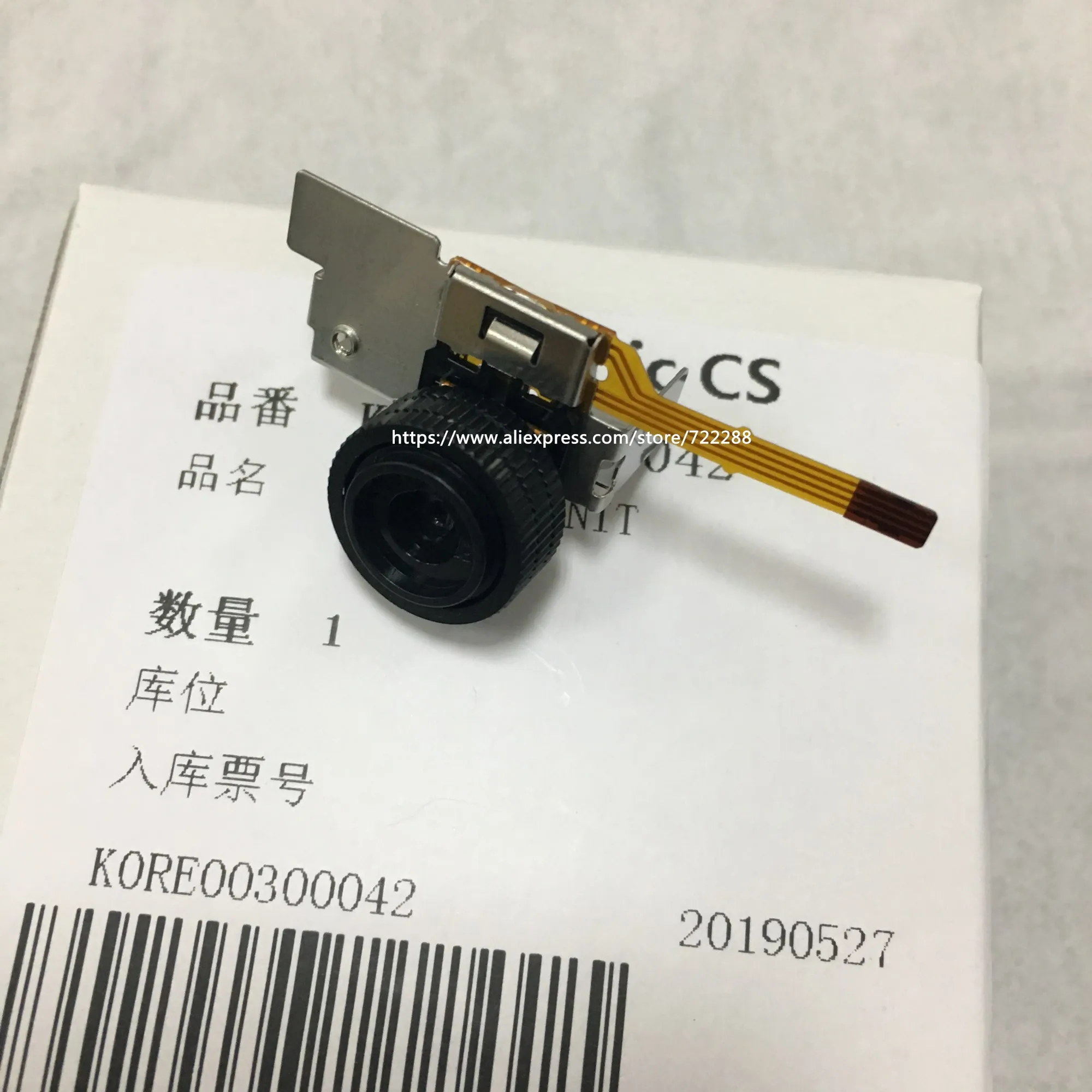 Repair Parts For Panasonic AGAC30 AGAC30PJ Full HD Camcorder Jog Dial