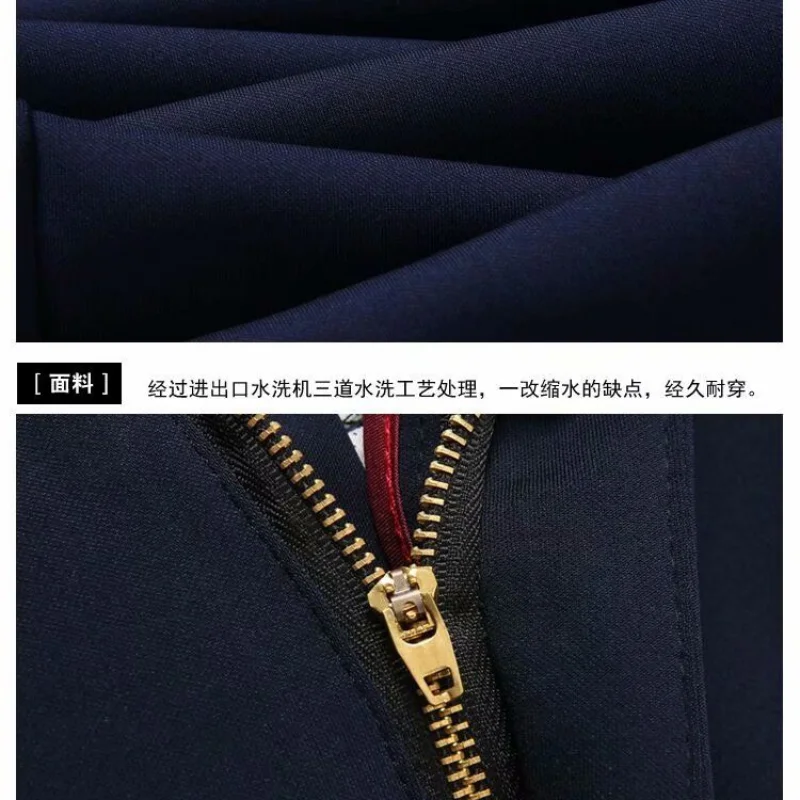 Stretch Suit Trousers for Men Office Pants Non-Ironing Slim Fit Bridegroom Suits Wedding Business Black Suit Pants Men stretch pants business pants suit pants men pants