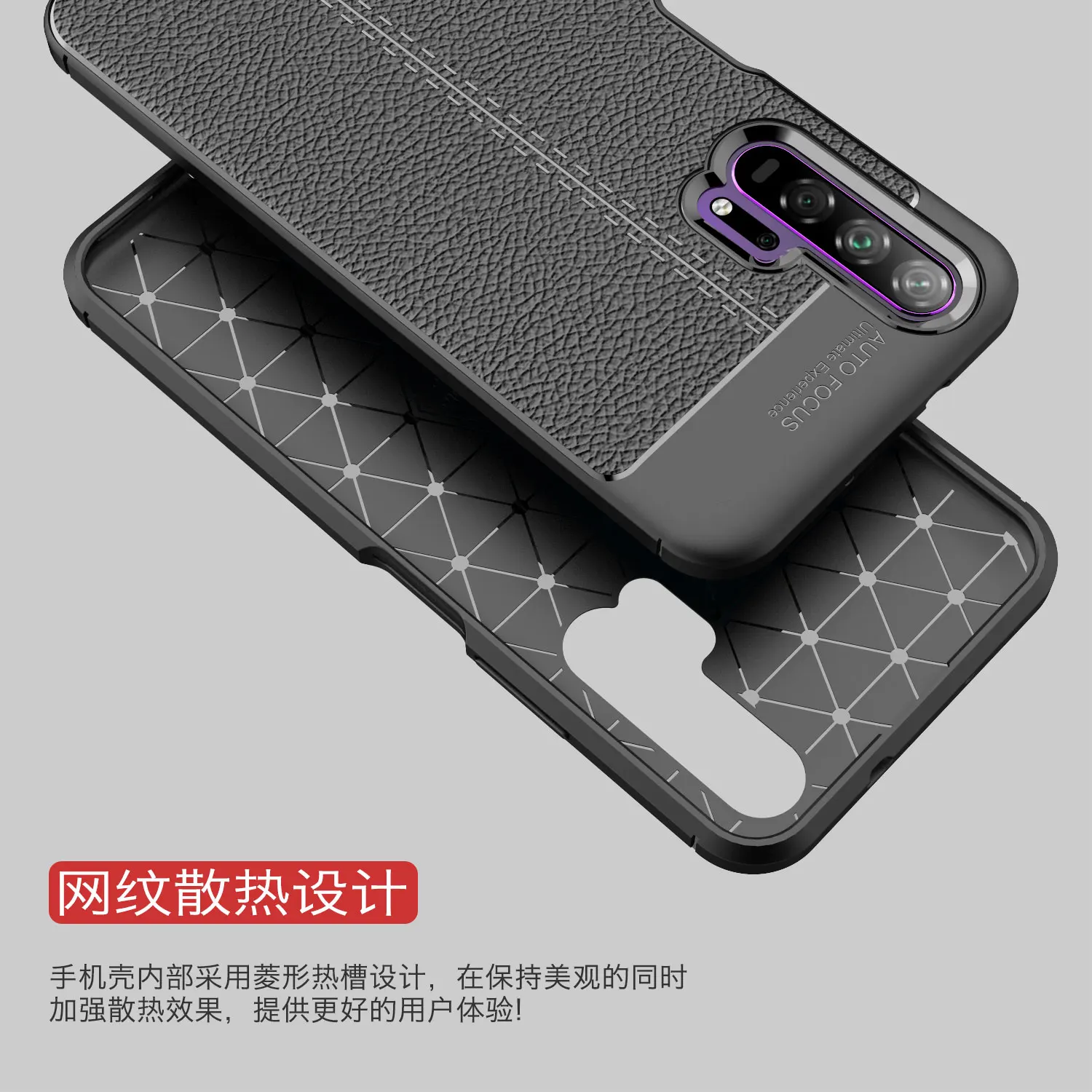 Huawei Honor 20 Pro, матовый чехол для huawei Honor 20Pro, силиконовый деловой чехол для телефона huawei Honor 20Pro, YAL-L41, бампер