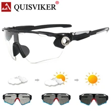 Новинка, фотохромные солнцезащитные очки, мужские поляризованные солнцезащитные очки, женские очки для вождения, мужские очки UV400