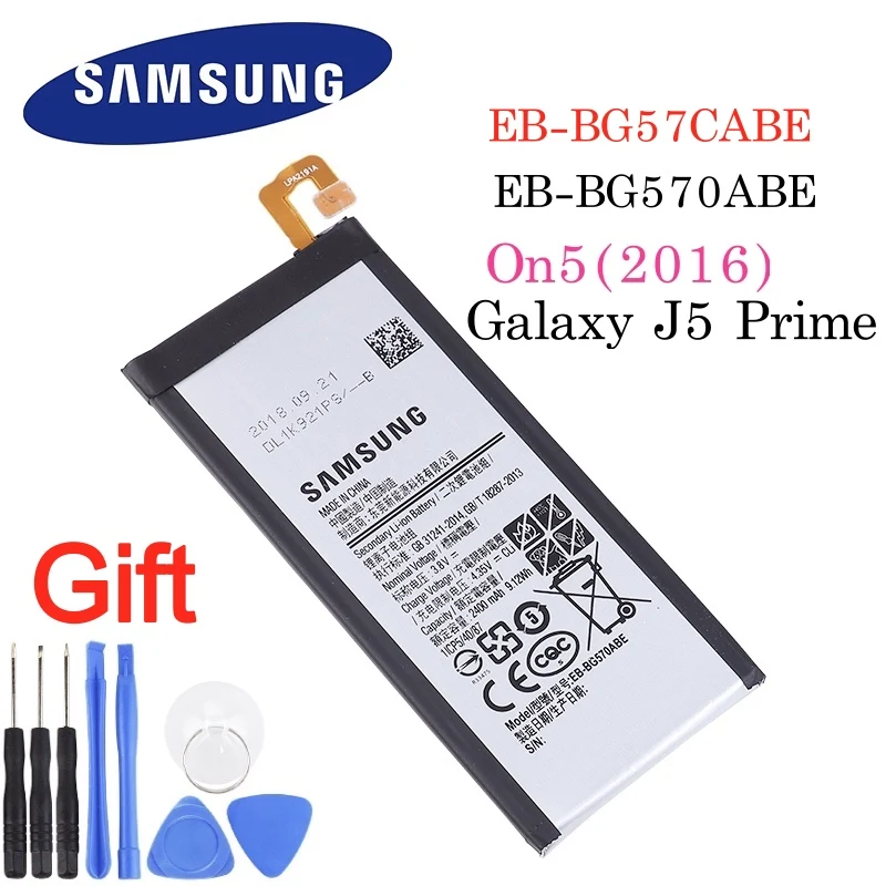 Оригинальная Аккумуляторная батарея SAMSUNG Φ для 2016 Edition телефон Samsung Galaxy On5 G5700 G5510 J5