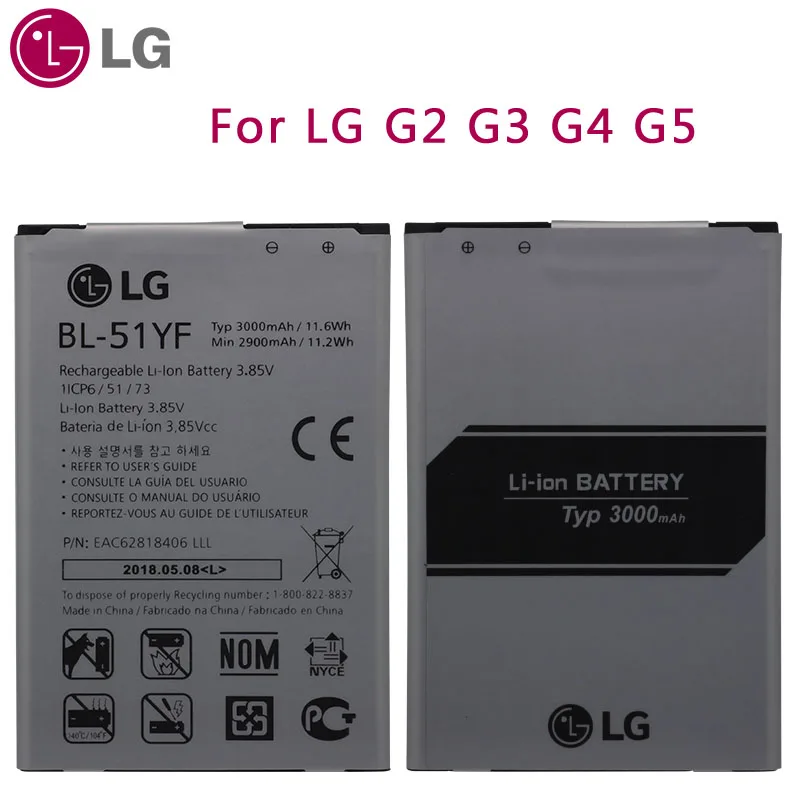 Оригинальный аккумулятор для телефона LG Аккумулятор G4 HH815 H818 H810 G2 G3 G5 L7 II